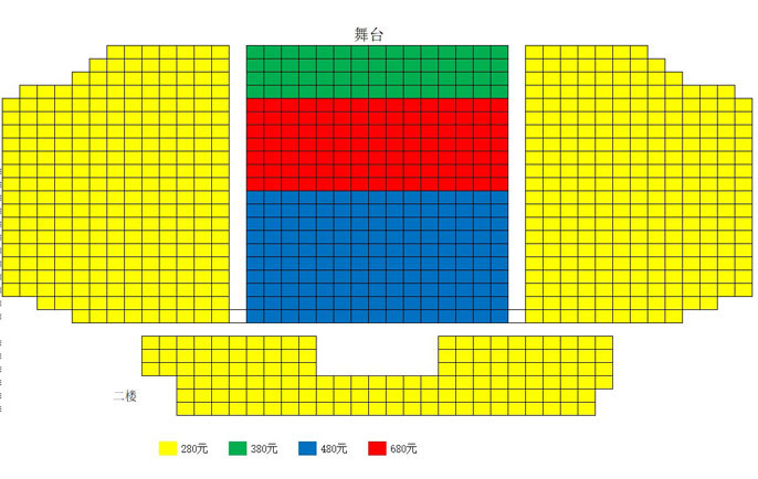 秦乐宫剧场杂技大世界